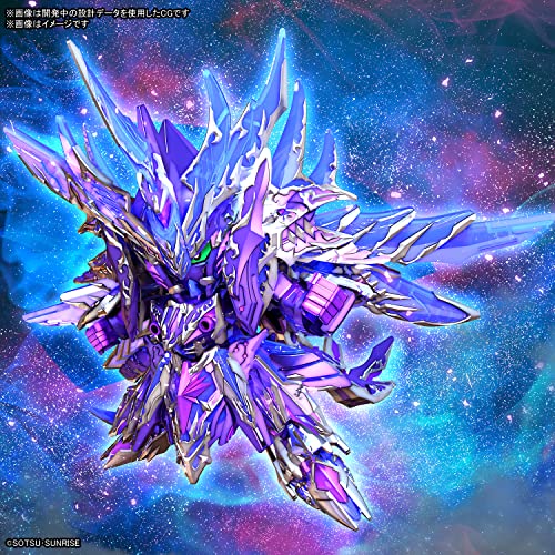SD Gundam World Heroes: THE LEGEND OF DRAGON KNIGHT New Item A (February, 2023 Edition)