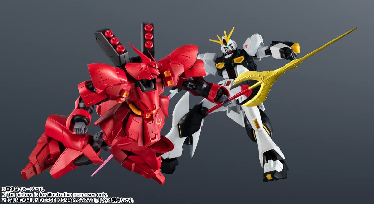 "Mobile Suit Gundam: Char's Counterattack" Gundam Universe MSN-04 Sazabi