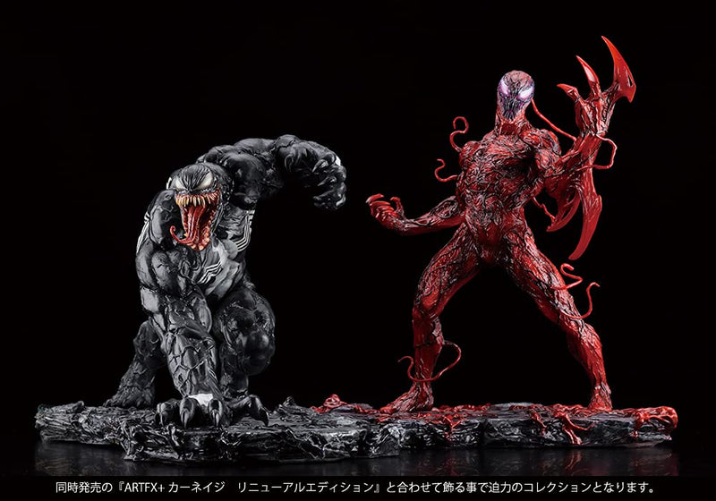 "Venom" Marvel Universe ARTFX+ Series Venom Renewal Edition