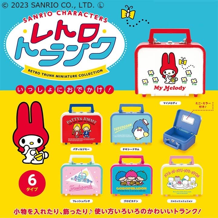 Sanrio Characters Retro Trunk Miniature Collection Box