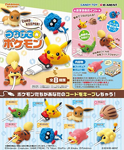 Merriep Candy Toy Pocket Monsters - Re-Ment
