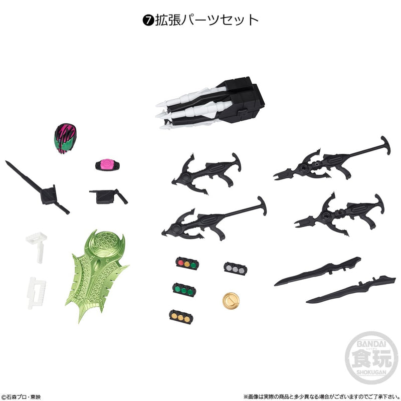 Shodo - XX (Double Cross) "Kamen Rider" 6