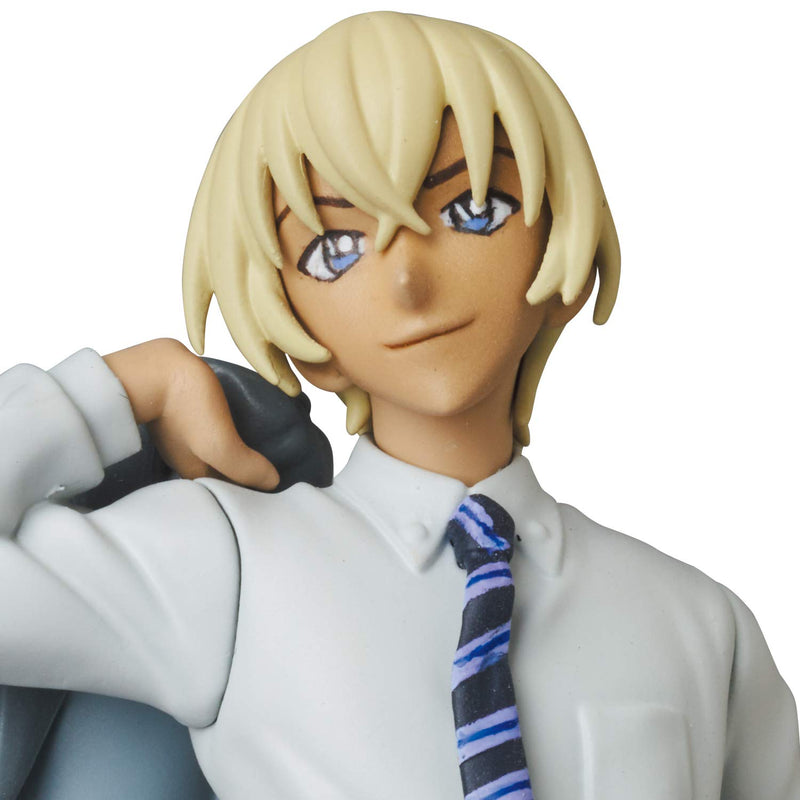 "Detective Conan" UDF No.631 Series 4 Furuya Rei