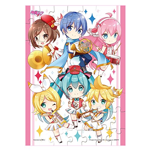 "Hatsune Miku" Jigsaw Puzzle 2 with Gum First Release Limited Edition