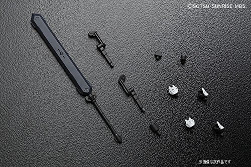 Gundam Barbatos Lupus - 1/144 Skala - HGI-Bo (# 021), Kidou Senshi Gundam Tekketsu Keine Waisenkinder - Bandai