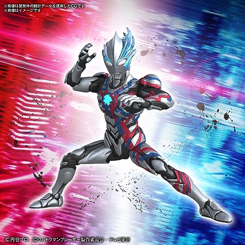 Figure-rise Standard "Ultraman Blazar" Ultraman Blazar