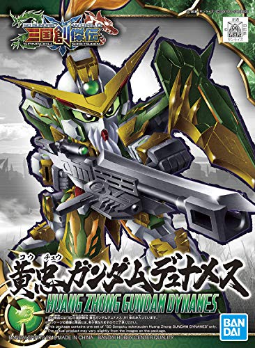 Huang Zhong Gundam Dynames SD Sangoku SOKETSUDEN SD GUNDAM World Sangoku Soketsuden-Bandai-Spirituosen