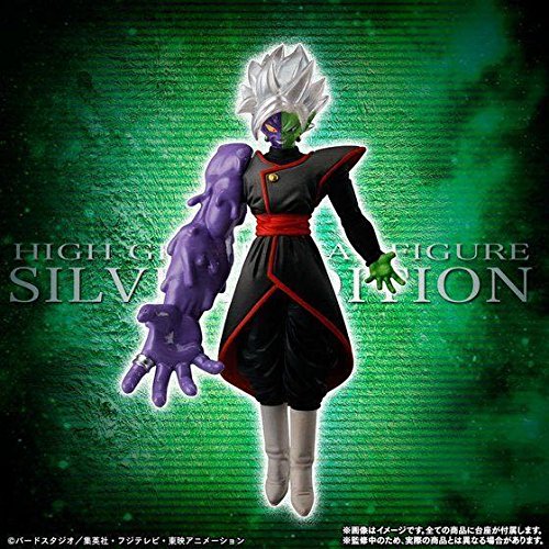 Gattai Zamasu HG Dragon Ball Silver Edition Dragon Ball Super - Bandai