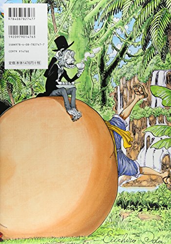 ONE PIECE illustration collection COLORWALK 6 GORILLA