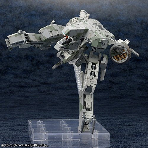 Metal Gear Rex Raiden Solid Snake (Metallo Gear Solid 4 versione) - 1/100 scala - Metal Gear Solid 4: Guns of the Patriots - Kotobukiya