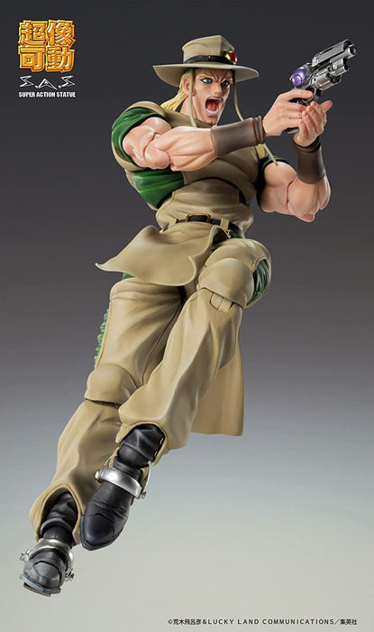 "JoJo's Bizarre Adventure -Part III-" Super Action Statue Hol Horse