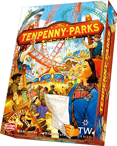 Tenpenny Parks