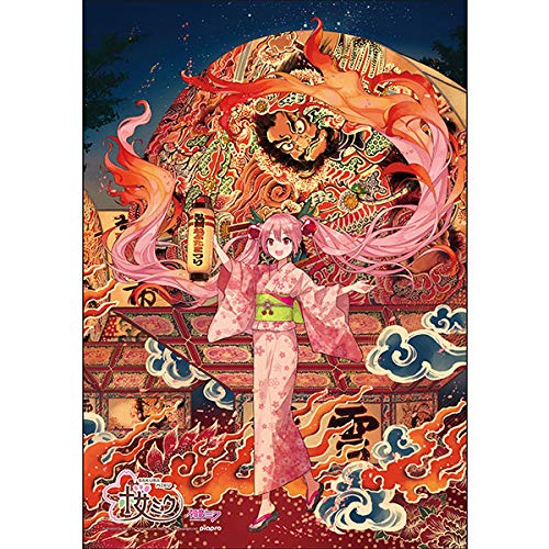Hirosaki Neputa Festival x "Hatsune Miku" Sakura Miku Visual Big Towel Illustration by iXima