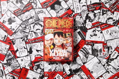 "One Piece" VIVRE RUSH