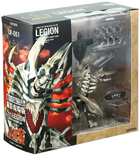 Legion (Filming Prop Version by Shinji Higuchi version) Legacy of Revoltech (LR-051) Revoltech SFX Gamera 2: Legion Shuurai - Kaiyodo
