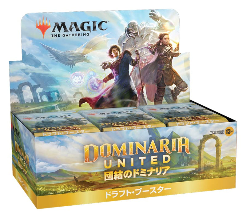 MAGIC: The Gathering Dominaria United Draft Booster (Japanese Ver.)