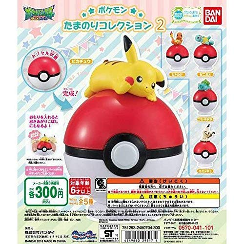 Pokémon Tamanori Collection 2 Pocket Monsters Sun & Moon - Bandai