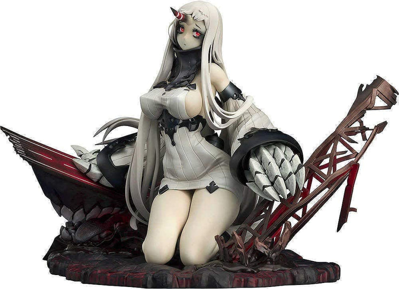 "Kantai Collection ~Kan Colle~" 1/8 Kouwan Seiki Wonderful Hobby Selection