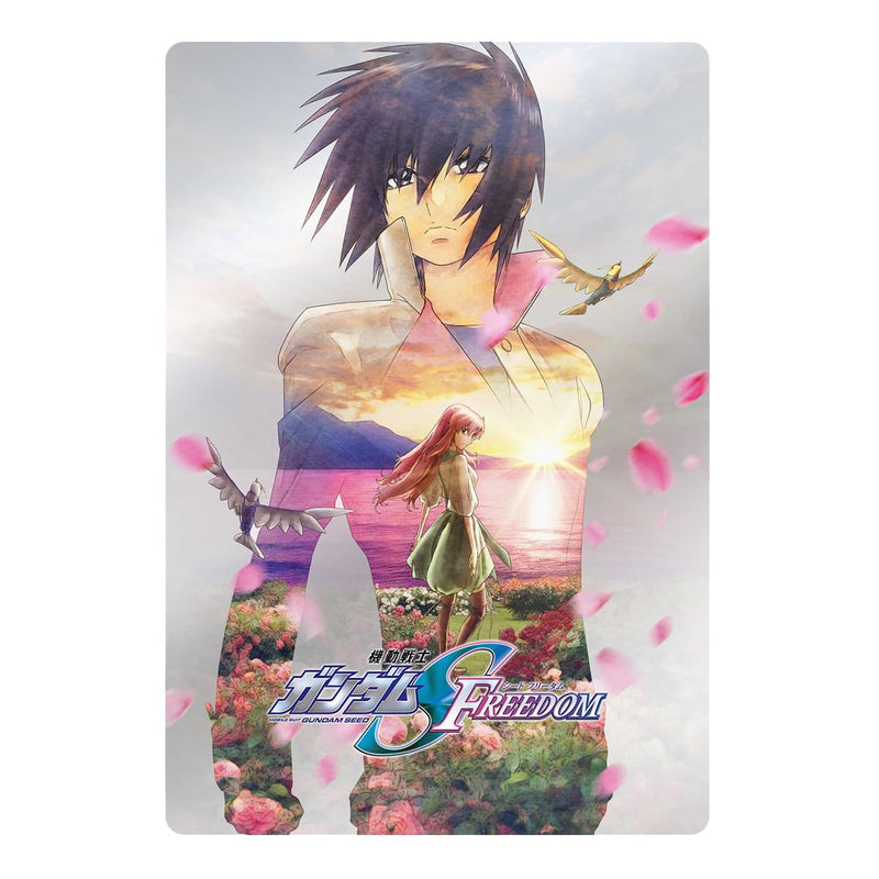 "Mobile Suit Gundam SEED Freedom" Wafer Card