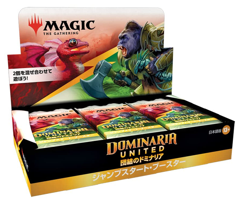 MAGIC: The Gathering Dominaria Jumpstart Booster (Japanese Ver.)
