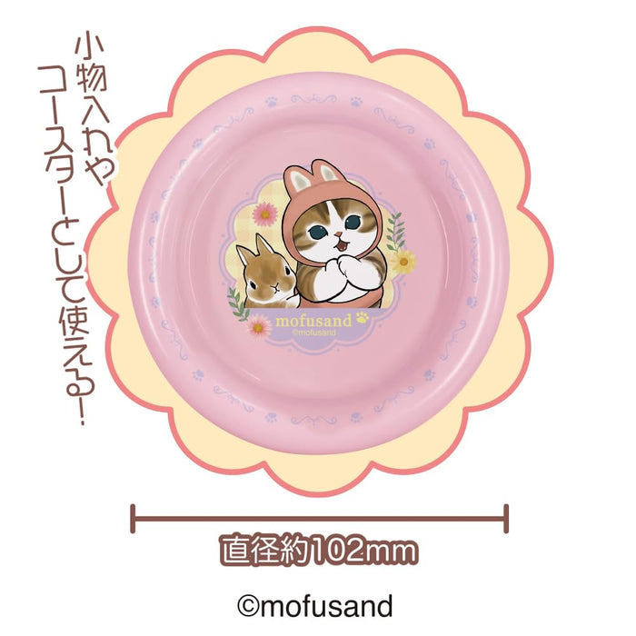 mofusand Circle Multi Tray