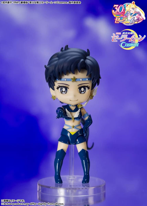 Figuarts Mini "Pretty Guardian Sailor Moon Cosmos the Movie" Sailor Star Fighter -Cosmos Edition-