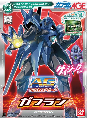 OVV-F Gaflan - 1/144 Skala - AG (02) Kidou Senshi Gundam Alter - Bandai