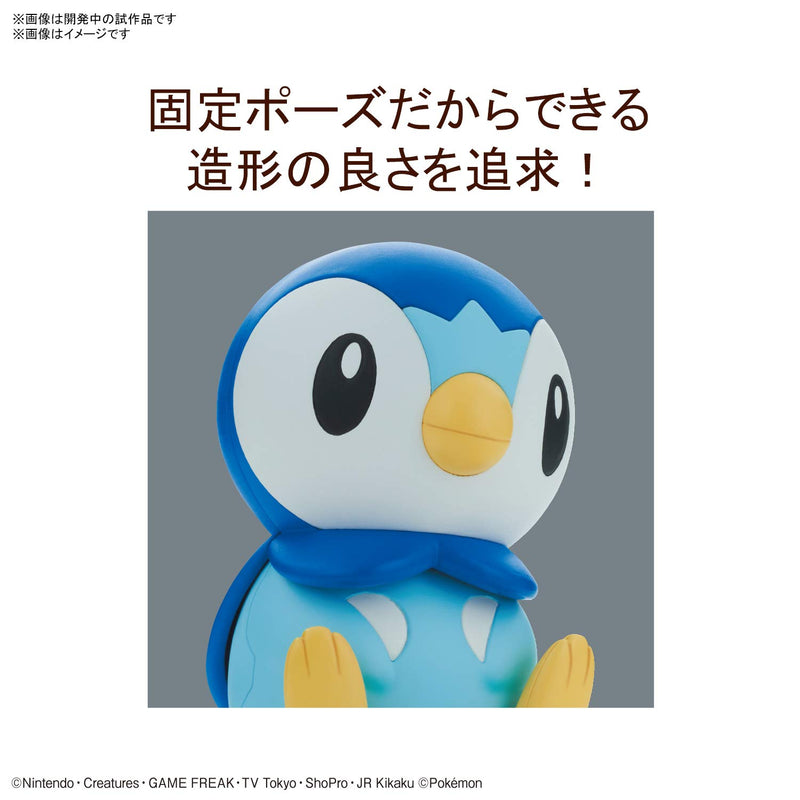 "Pokemon" Pokemon Plastic Model Collection PokePla Quick!! 06 Piplup