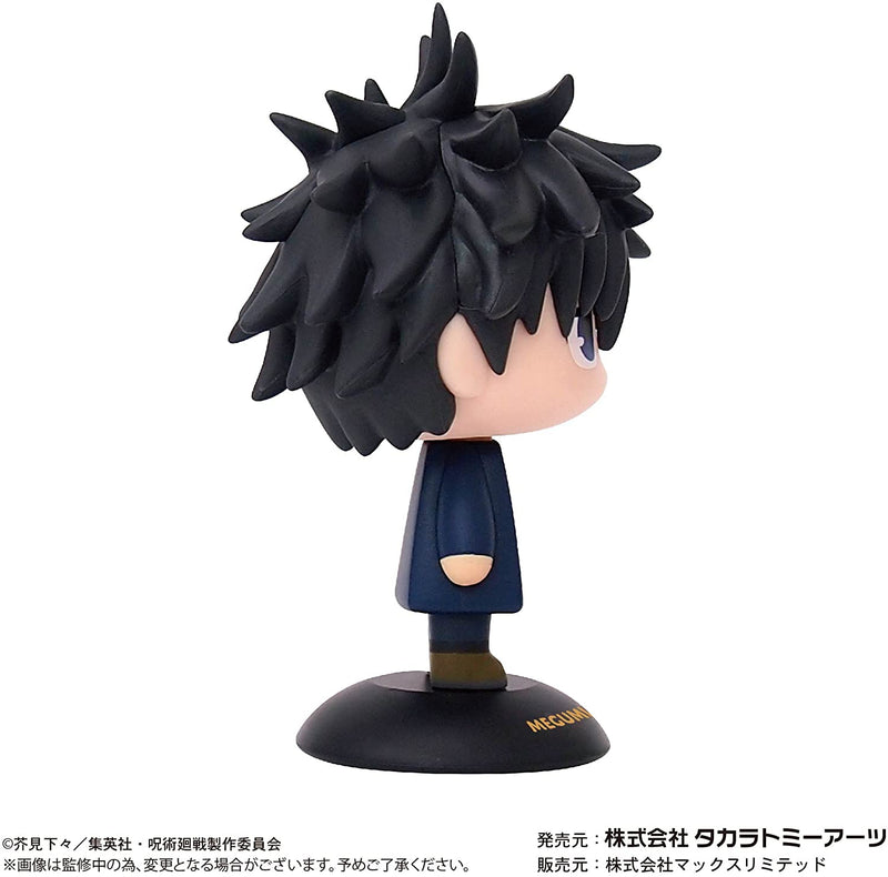 "Jujutsu Kaisen" YR-22 Yurayura Head Fushiguro Megumi