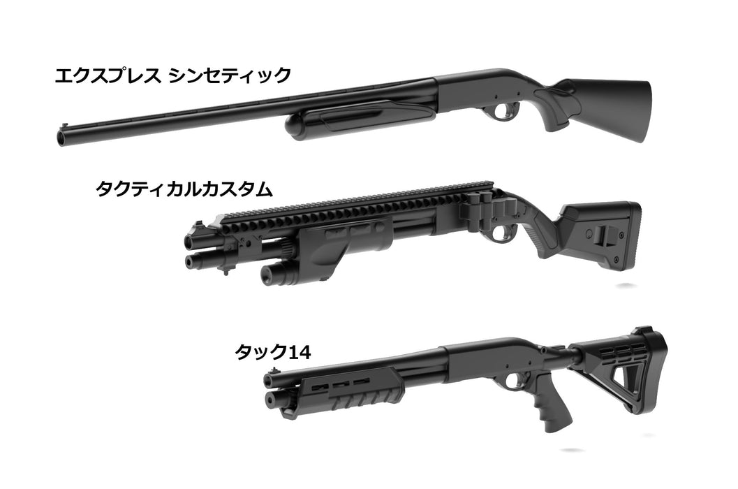LittleArmory <LA093> M870 Type Tactical