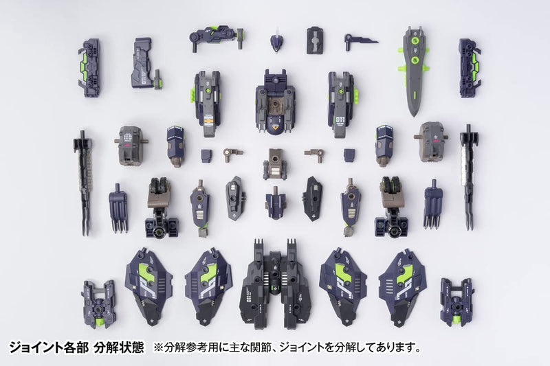 "RB-11" TITANK Kagetora