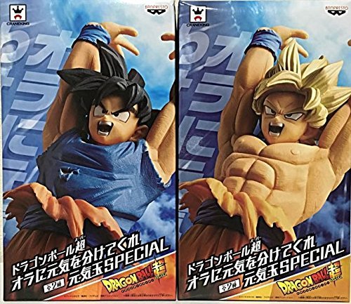 Genkidama Goku normal vers Banpresto Dragon Ball