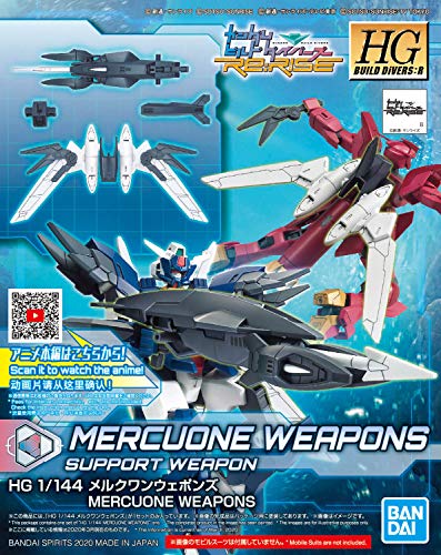 1/144 HGBD:R "Gundam Build Divers Re:Rise" Mercone Weapons