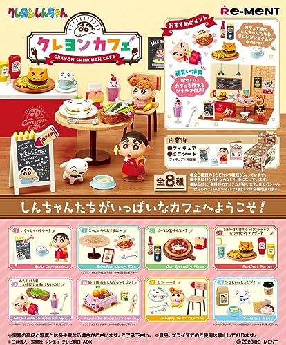 "Crayon Shin-chan" Crayon Cafe