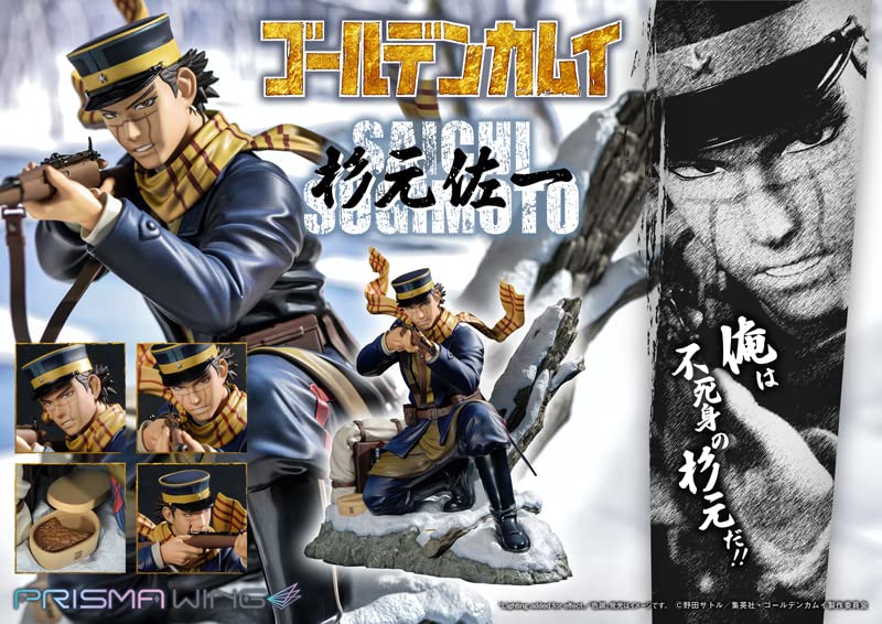 PRISMA WING "Golden Kamuy" Sugimoto Saichi