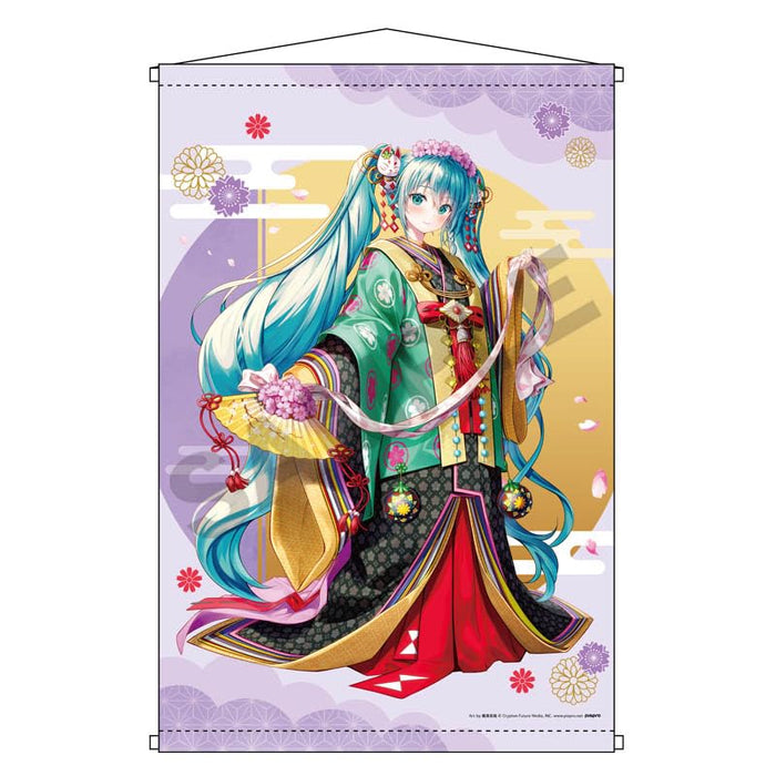 Hatsune Miku B2 Tapestry Twelve-layered Ceremonial Kimono