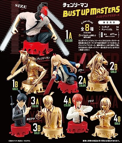 "Chainsaw Man" Bust Up Masters