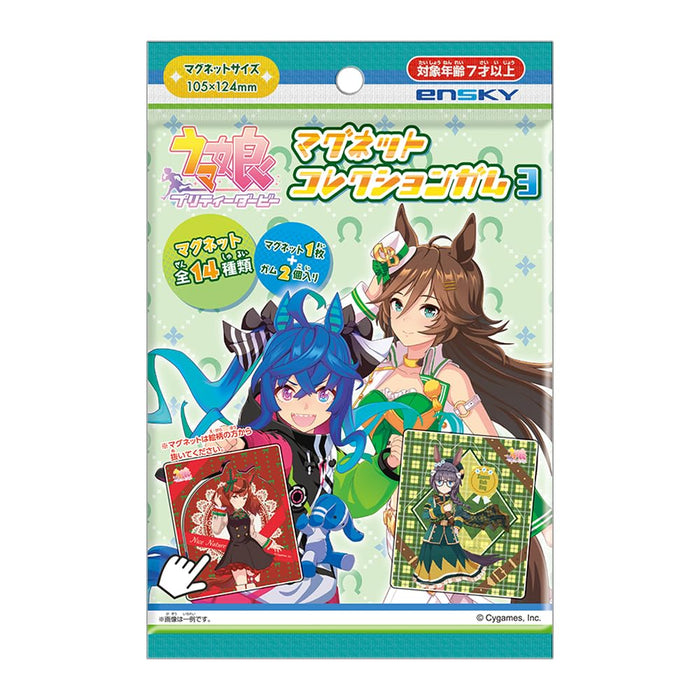 "Uma Musume Pretty Derby" Magnet Collection 3