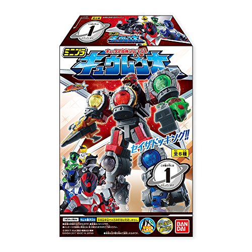 Kajiki Voyager Minipla Uchuu Sentai Kyuranger - Bandai
