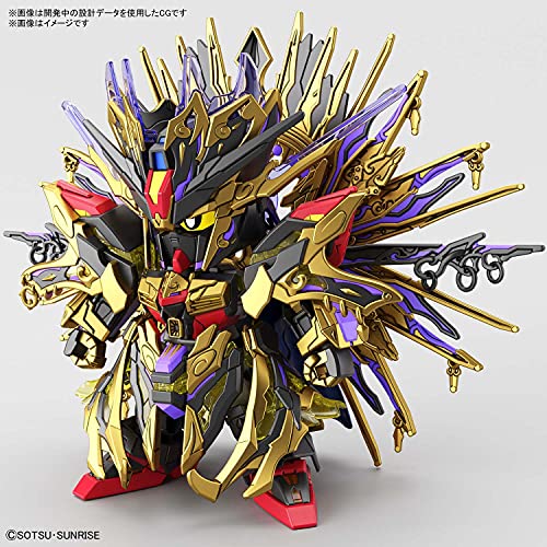 "SD Gundam World Heroes" New Item A