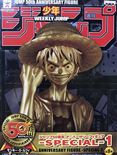 Monkey D. Luffy (Gold version) Jump 50th Anniversary Figure One Piece - Banpresto
