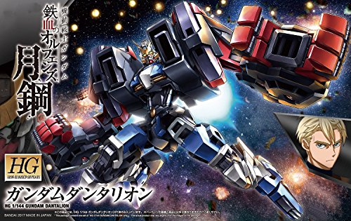 ASW-G-71 Gundam Dantalion-1/144 scale-HGI-BO Kidou Senshi Gundam Tekketsu no Orphans Gekko-Bandai