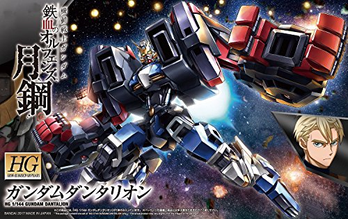 ASW-G-71 GUNDAM DANTALION-1/144 Scale-HGI-BO Kidou Senshi Gundam Tekketsu Sin orfans Gekko-Bandai