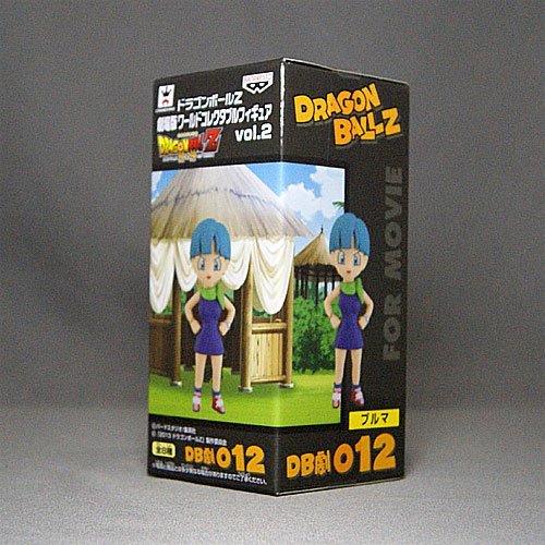 Bulma Bulma Dragon Ball Z Movie Version World Collectable Figure Vol.2 Dragon Ball Z - Banpresto