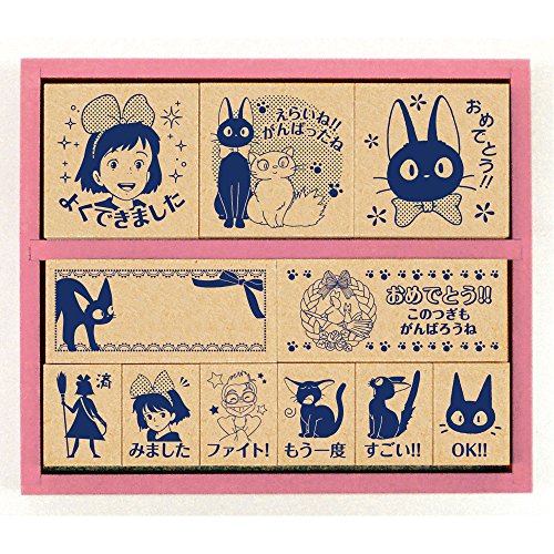GHIBLI "Kiki's Delivery Service" Stamp Hanko Wooden Wooden Reward Stamps SDH 079