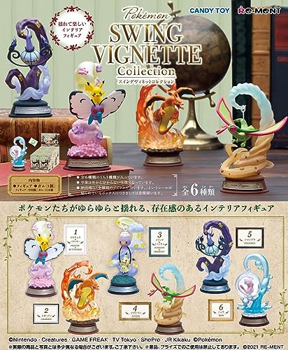 "Pokemon" Swing Vignette Collection
