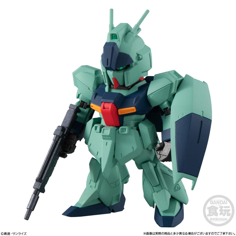 "Gundam" FW Gundam Converge #24