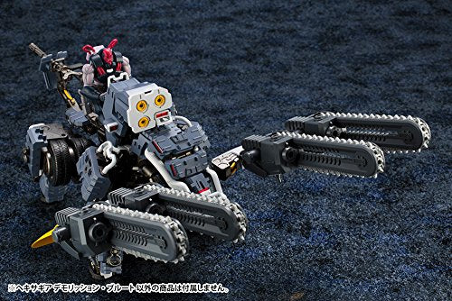 Demolition Brute - 1/24 scale - Hexa Gear (HG002) - Kotobukiya