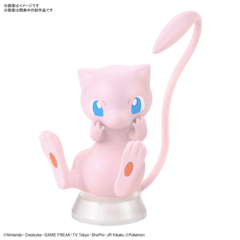 "Pokemon" Pokemon Plastic Model Collection PokePla Quick!! 02 Mew