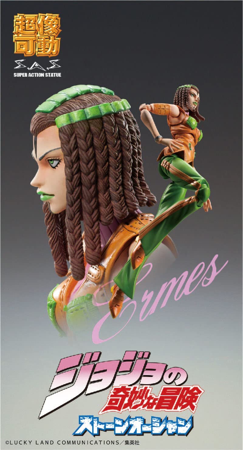 "JoJo's Bizarre Adventure-Stone Ocean-" Super Action Statue#73 Ermes Costello